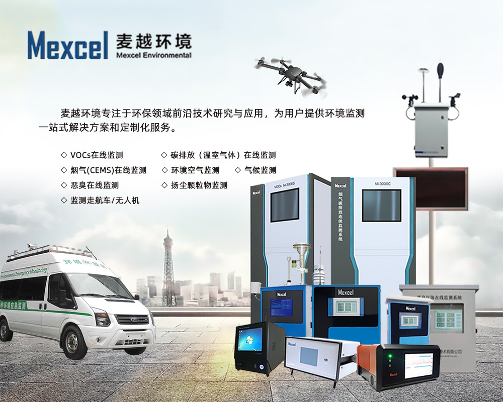 1634779452290112.jpg 微信圖片_20210909143034.jpg